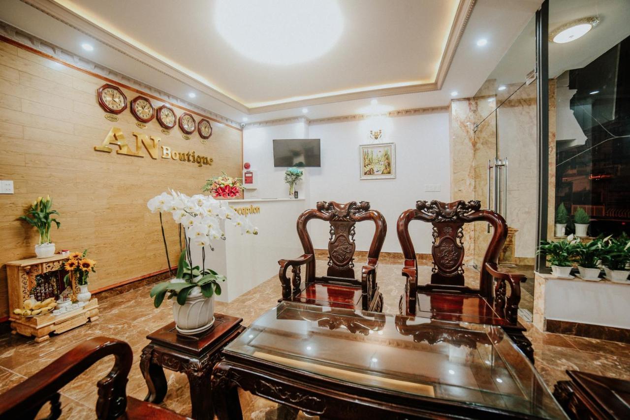 דה לאט An Boutique Hotel מראה חיצוני תמונה