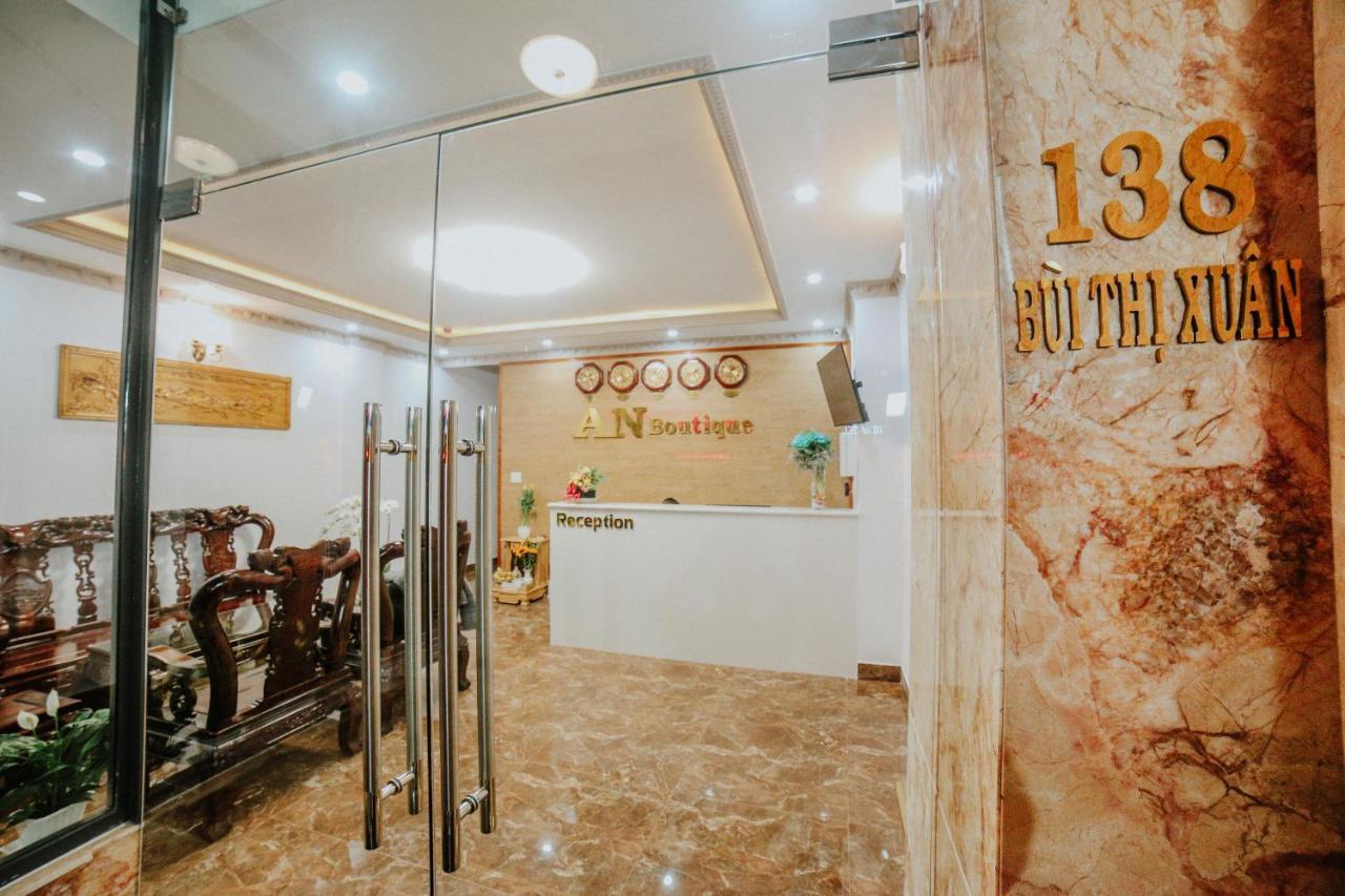 דה לאט An Boutique Hotel מראה חיצוני תמונה