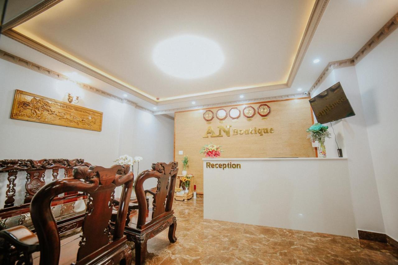 דה לאט An Boutique Hotel מראה חיצוני תמונה